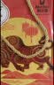 科尔沁八方来财 传统酱牛肉牛腱子960g全肉礼盒 熟食牛肉中秋节送礼团购 实拍图