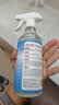巨奇（JUQI）瓷砖划痕清洁剂500ml*2强力去划痕抛光地砖黑色刮痕修复剂地板砖 实拍图