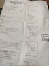 太力免抽气真空压缩袋收纳袋 棉被子衣物行李整理袋【特大立体1个装】 实拍图