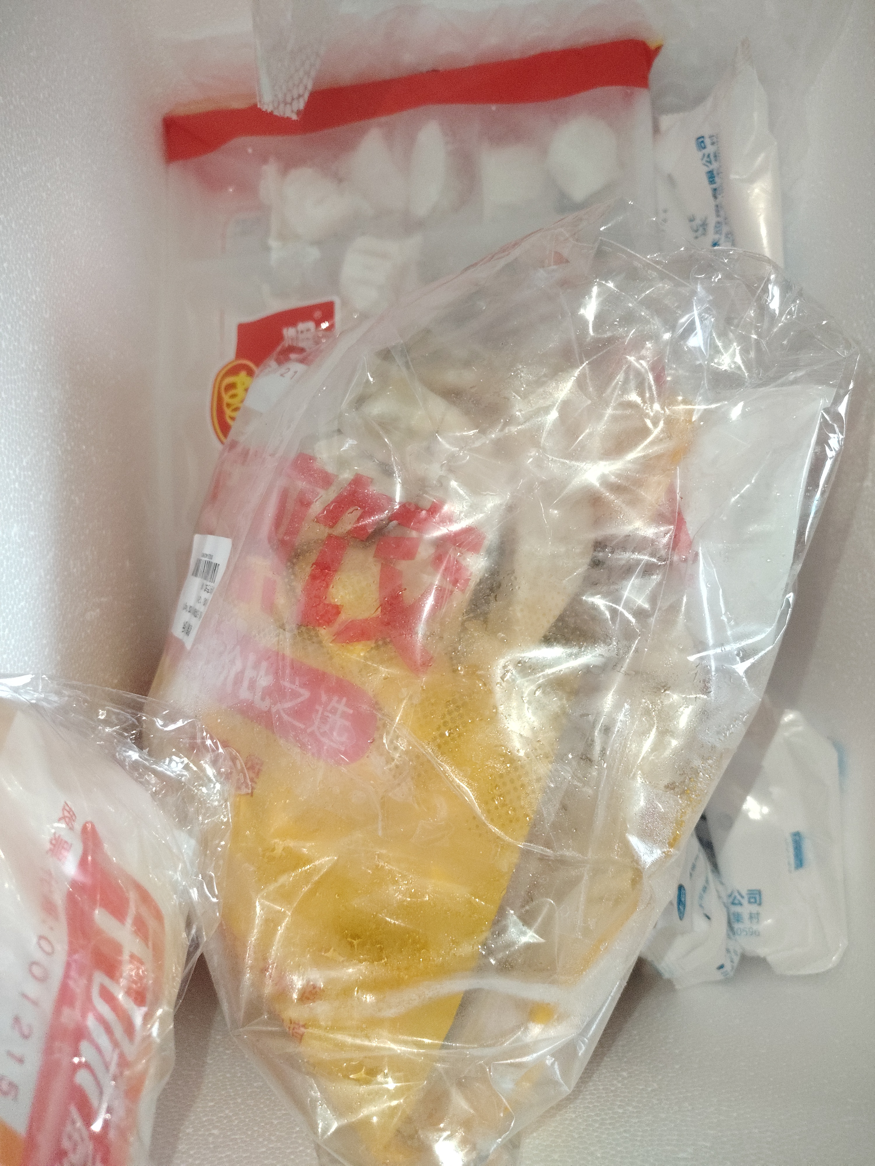 千味央厨猪肉白菜蒸煎饺1kg*2袋/100只锅贴水饺饺子速食儿童早餐半成品 实拍图