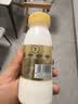 每日鲜语鲜牛奶 3.6g全脂211ml*6 家庭必备 巴氏杀菌乳 低温奶 实拍图