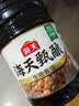 海天 甄酿生抽酱油2kg 经典系列 原粒黄豆酿造酱油点蘸提鲜凉拌 实拍图