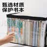 得力（deli）防尘透明家用书本收纳袋 课外书籍收纳整理袋 旧书收纳书架 黑色特大号BA208开学文具礼物 实拍图