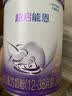 雀巢（Nestle）【超值加量】超启能恩3段 适度水解配方奶粉12-36月850g*1 3倍DHA 实拍图