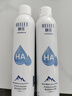 颐莲（RELLET）【升级2.0】玻尿酸深层补水喷雾300ml*3 妆前水保湿七夕礼物 实拍图