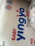 婴芽（YINGYA）一体拉拉裤XXXL80片【16-18kg】超薄干爽婴儿尿不湿全包臀尿裤 实拍图