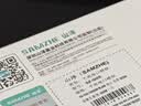 山泽千兆电口模块 SFP光纤模块光口转网口 1.25G光口转电口模块兼容华为/华三/普联/中兴等 SZ-QGE 实拍图