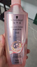 施华蔻（Schwarzkopf）丰盈韧养型洗发露400ml控油洗发水 发根蓬松无硅油洗头膏新老包装 实拍图
