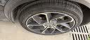 朝阳轮胎 汽车轮胎 235/45R20 100V C66 适配领克05/领克01/欧尚X7 实拍图