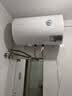 万和（Vanward）储水式电热水器家用速热厨房2200W双防电盾双重安全防护升级漏电保护Q1PRO热水器 50L 2200W 小户型优选Q1PRO[行业至短] 漏水换新机 实拍图