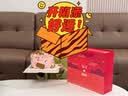 SK-II神仙水精华液230ml水乳补水护肤化妆品礼盒套装sk2教师节生日礼物 实拍图