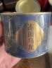 福茗源正宗台湾冻顶乌龙茶 特级2026新茶叶冷泡茶叶自己喝小圆罐装100g 实拍图