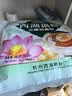 天堂牌无糖纯藕粉 杭州特产 西湖藕粉 早餐代餐粉速溶纯藕粉480g袋装 实拍图
