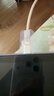数据线保护套适用于苹果iPhone17promax原装20w充电器16/15/14/13防猫咬防折断防脏防尘防污 苹果银标三件套*保护绳 +2咬线器 实拍图