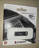 金士顿（Kingston）512GB USB 3.2 Gen 1 U盘 DTKN 大容量U盘 金属外壳 读速200MB/s 学习办公投标电脑车载优盘 实拍图