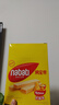 丽芝士（Richeese）印尼进口Nabati奶酪味饼干送礼礼物芝士夹心休闲零食囤货460g/盒 实拍图
