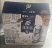 蒙牛真果粒牛奶饮品生榨椰奶含乳饮料300gx10盒 龚俊同款 送礼礼盒 实拍图