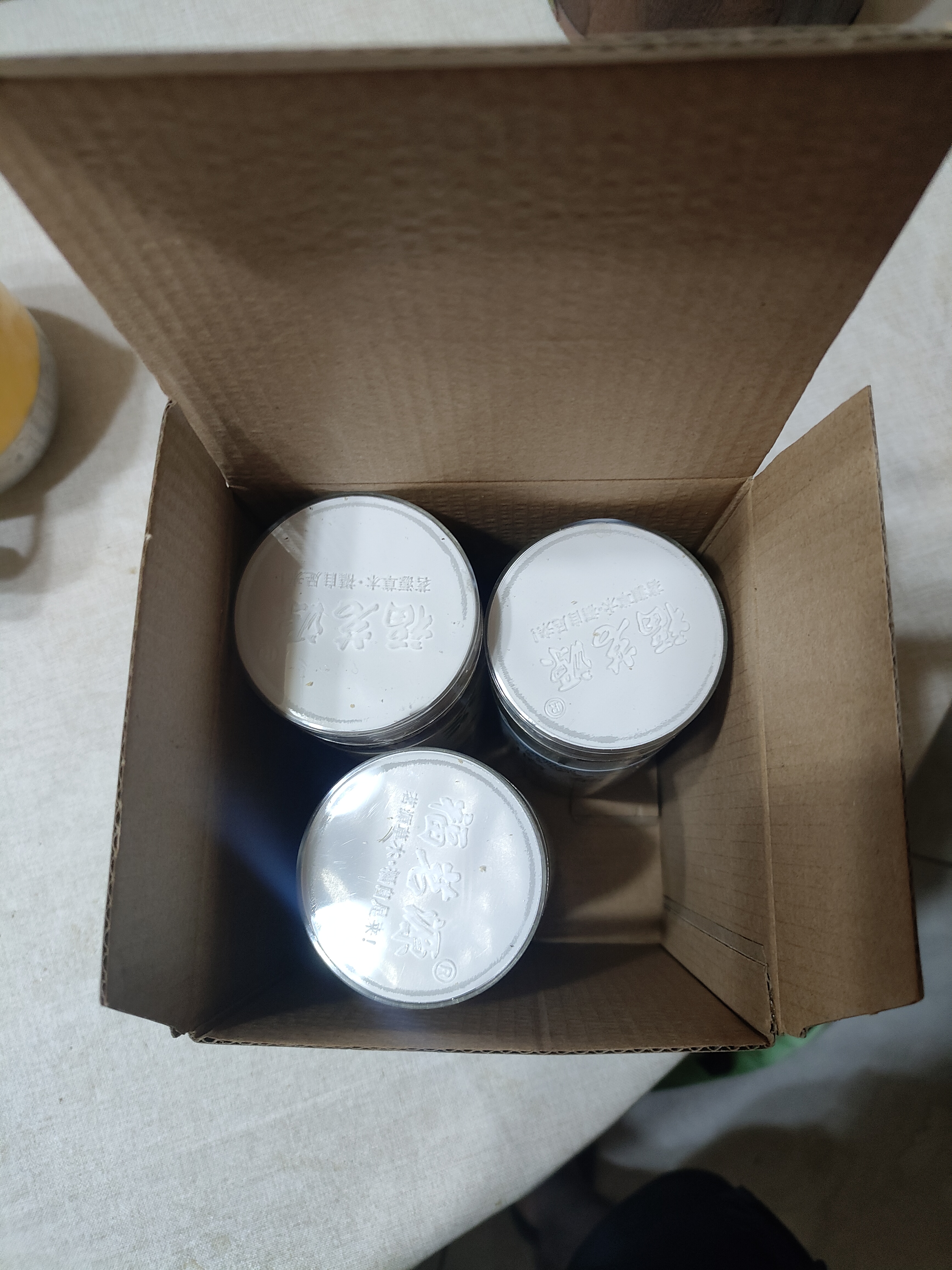 福茗源茶叶花草茶 胎菊山银花金银花陈皮茶3罐190g泡水喝的养生茶罐装 实拍图
