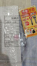 正品男士手表高档休闲石英表简约气质男表皮带高颜值罗马时尚腕表 军团款 实拍图