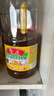 鲁花【保真菜籽油】低芥酸特香菜籽油 2L 物理压榨【京东品酒会同款】 实拍图