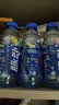 脉动青柠口味400ML*15瓶电解质水运动功能饮料小瓶装低糖维生素水整箱 实拍图