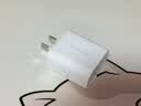 绿联20W充电器苹果17充电头适用iPhone17ProMax/16e/15/iPad平板小米华为手机氮化镓Type-C快充插头 实拍图
