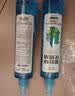 海氏海诺花露水195ml*2瓶家用户外舒缓喷雾防蚊虫叮咬专用抑菌液 实拍图