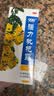 999三九强力枇杷露120ml 4盒装 支气管炎咳嗽 止咳祛痰  非川贝枇杷膏剂 止咳糖浆 实拍图