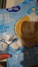 雀巢（Nestle）特浓奶球咖啡伴侣奶油球牛乳胶囊500ml*2袋 实拍图