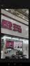 爱玛（AIMA）【门店自提】新品元宇宙pony新国标智能电动车高颜值长续航电动自行车 到店选色提车 实拍图