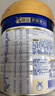 美素佳儿（Friso）皇家幼儿配方奶粉 3段（1-3岁幼儿适用）800g 乳铁蛋白 (新国标) 实拍图