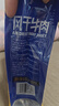 科尔沁风干牛肉干原味净含量400g 高蛋白休闲零食 肉干肉脯 保真牛肉干 实拍图