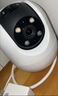 萤石 C8C 500万摄像头 无线WiFi 室外双云台360° 防水防尘监控 手机远程 人形检测 全彩夜视 实拍图