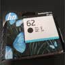 惠普（HP）C2P04AA 62号 原装黑色墨盒 (适用于HP OfficeJet 200 移动打印机) 实拍图