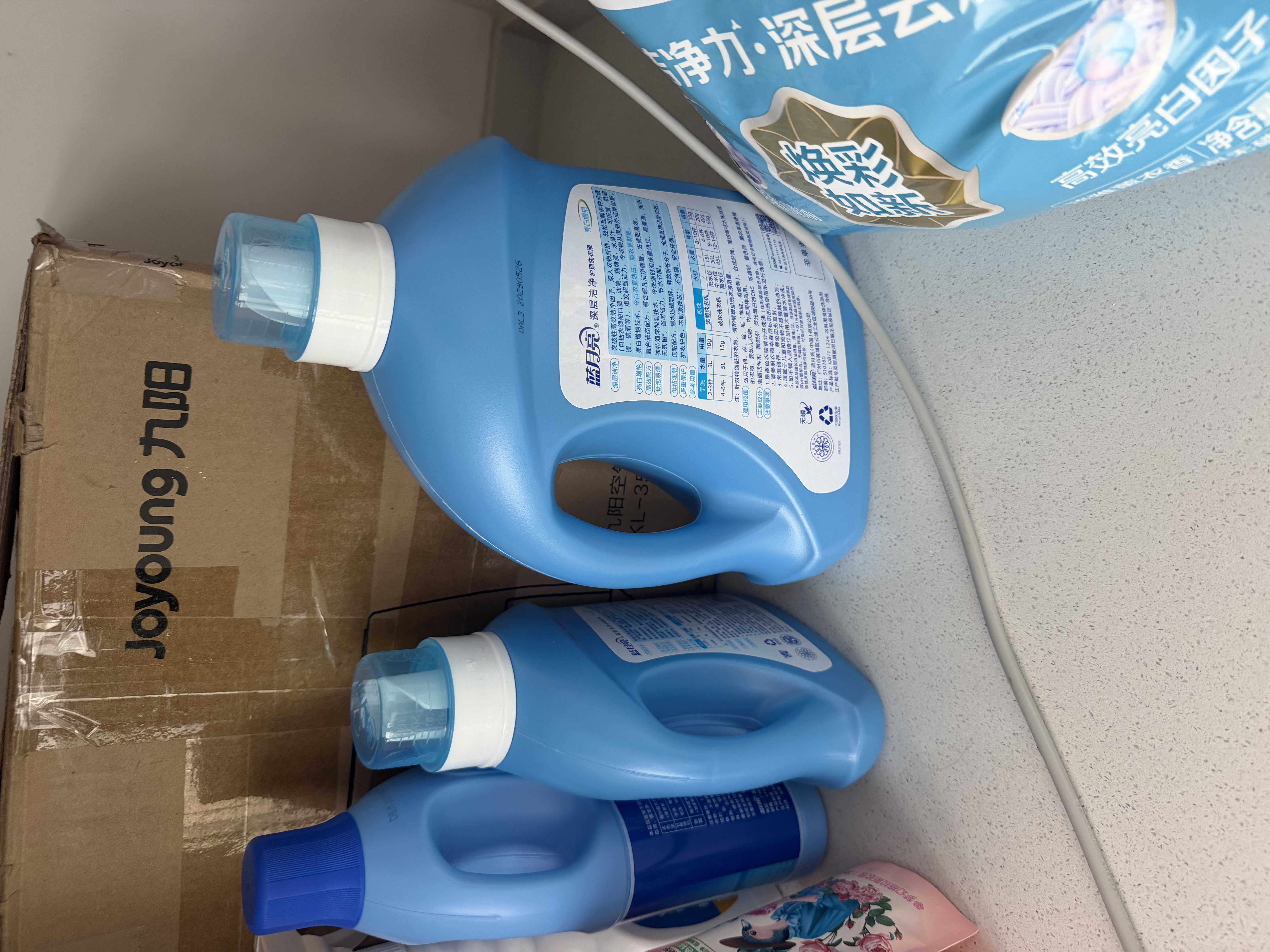 蓝月亮亮白洗衣液 薰衣草香 2.75kg瓶+1kg瓶*3 护色增艳易漂洗 品质严选 实拍图