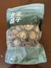 方家铺子中华老字号花菇220g冬菇厚菇柄短香菇食用菌菇干货 实拍图