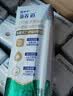 蒙牛新养道无乳糖低脂牛奶250ml*15盒 乳糖不耐空腹喝 实拍图