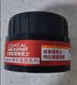 欧莱雅男士持久强塑发蜡70g(发蜡发泥发膏发胶造型 持久定型) 实拍图