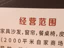 尼多熊儿童袜子100%棉袜春秋季10a类宝宝网眼袜卡通松口透气婴儿袜子 实拍图