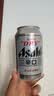 Asahi朝日超爽啤酒 330ml*24听 整箱装京东自营 实拍图