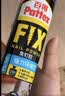 汉高百得（Pattex）德国汉高免钉胶强力万能胶水玻璃粘合剂修复免打孔踢脚线瓷砖50g 实拍图