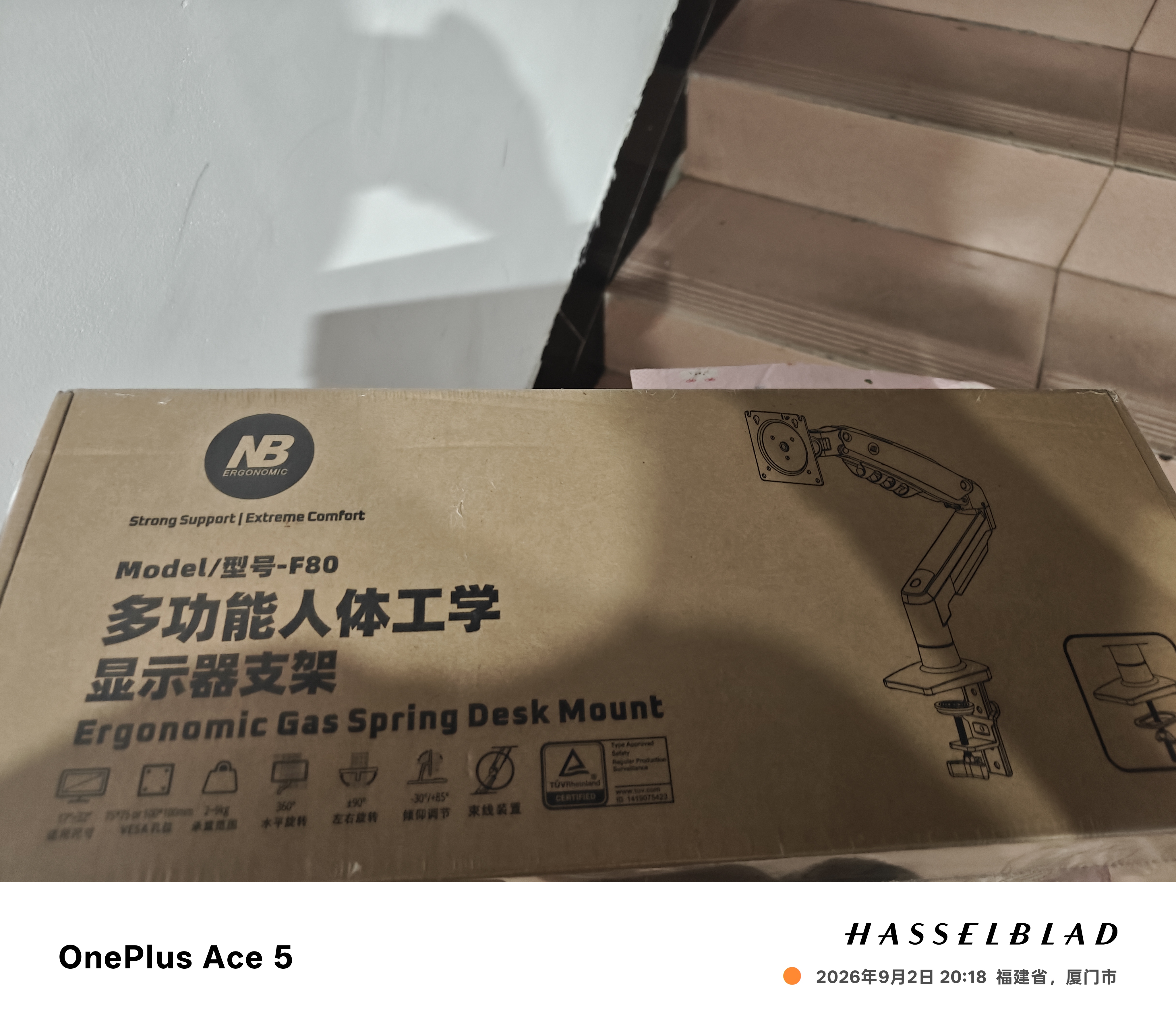 NB显示器支架 机械臂 电脑支架桌面夹式底座免打孔屏幕升降悬空托增高架17-32吋 适配AOC卓威电竞 实拍图
