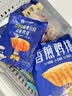小牛凯西奥尔良鸡排2斤/10片轻食早餐鸡胸肉半成品源头直发包邮 实拍图