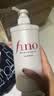 FINO芬浓洗发水美容液洗发露1.1L+护发素550ml强韧发丝洗护套装 实拍图
