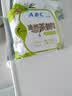 ABC澳洲茶树精华超薄透气日用卫生巾京东自营姨妈巾240mm*8片 实拍图