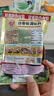 安记 安记排骨味王调味料排骨粉汤粉料排骨粉调味品200g*3 实拍图