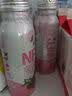 桑裕NFC100%鲜果冷压榨纯荔枝果汁原浆250ml*8瓶 荔枝汁饮料果汁 实拍图