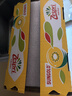 佳沛（zespri）新西兰 阳光金果25-27粒原箱特大果单果124-146g 猕猴桃水果礼盒 实拍图