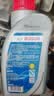 京东养车博世刹车油DOT4 1L包安装套餐 BOSCH制动液离合器油 包工包料 实拍图