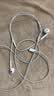 Apple/苹果 EarPods 闪电/Lightning有线耳机 iPhone耳机原装耳机适用闪电接口的手机平板 实拍图